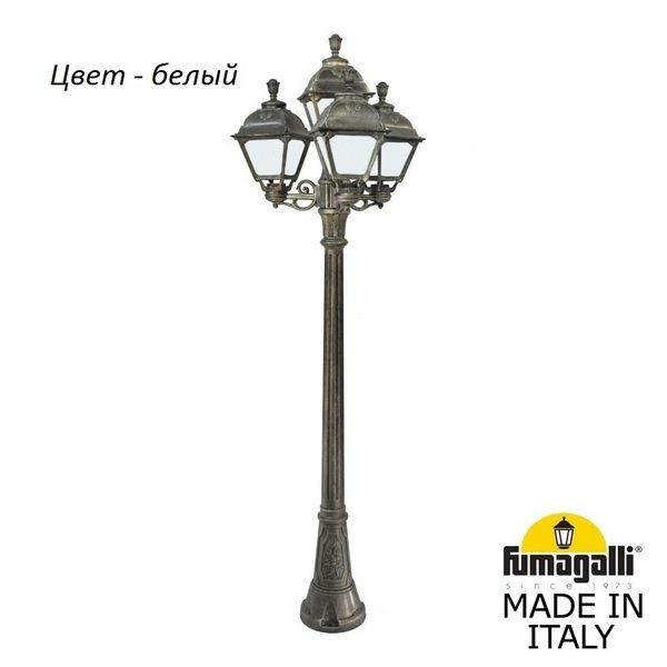 46f8ba8e8540f1362c9daa5e825cf2bb 600x600 - Наземный фонарь Cefa U23.158.S31.WYF1R