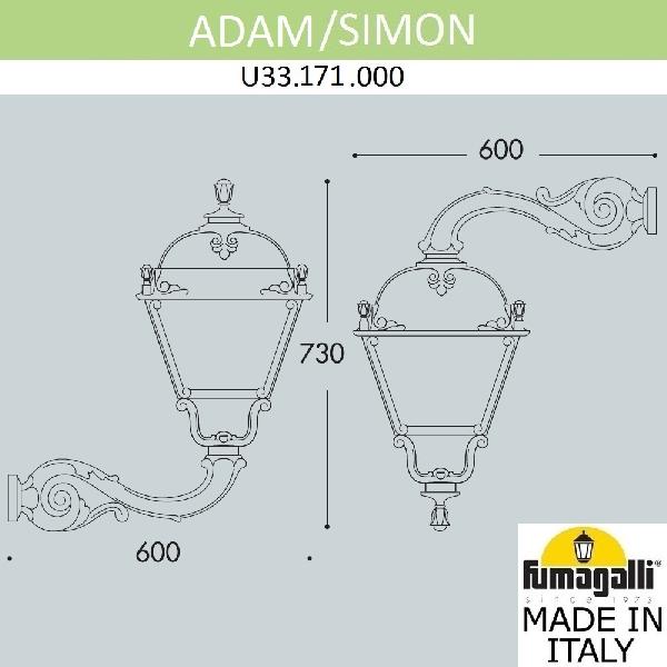 Настенный фонарь уличный Simon U33.171.000.AXH27 48592937886a0ea4ccde9090e1b11b26 - Настенный фонарь уличный Simon U33.171.000.AXH27