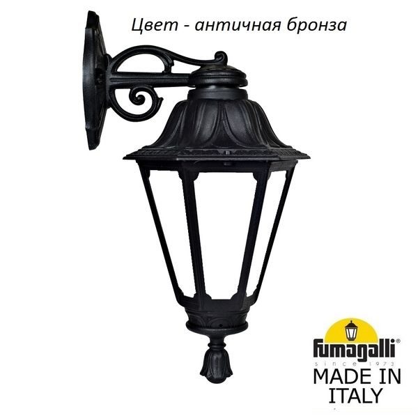 4952c3571fce2ab219863c9c3f8225e7 600x600 - Настенный фонарь уличный Rut E26.131.000.BYF1RDN