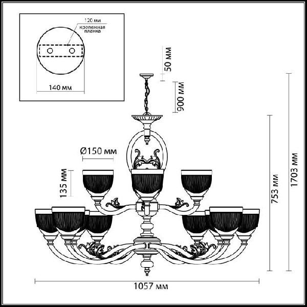 Подвесная люстра Piemont 3998/12 49d8b13bcd719b5e4197655d675b894d - Подвесная люстра Piemont 3998/12