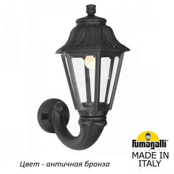 4a4ec1a9577b3da5988dc88b906a1fb2 600x600 - Настенный фонарь уличный Anna E22.132.000.BXF1R