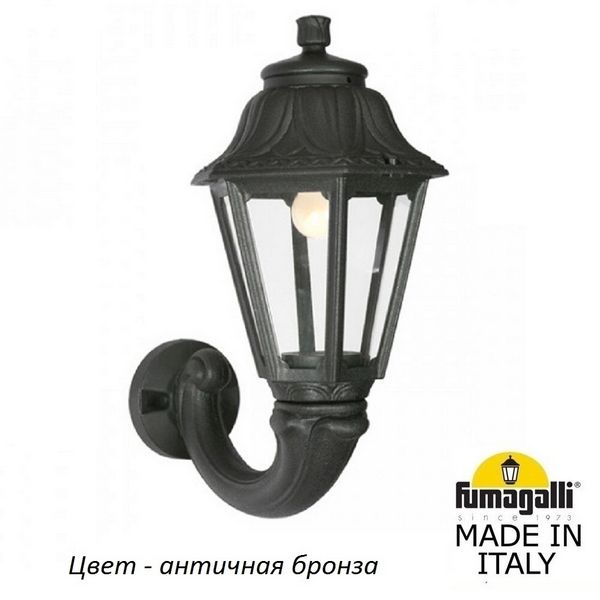 Настенный фонарь уличный Anna E22.132.000.BXF1R 4a4ec1a9577b3da5988dc88b906a1fb2 - Настенный фонарь уличный Anna E22.132.000.BXF1R