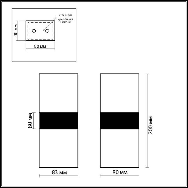 Бра Wass 2136/2A 4a8972a2b9182ced699ebeef2447f2e4 - Бра Wass 2136/2A