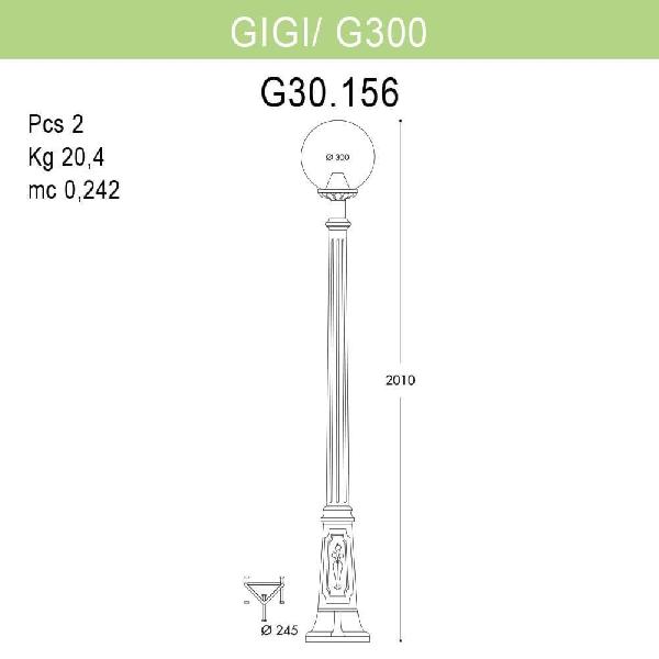Наземный фонарь Globe 300 G30.156.000.BZE27 4aa7fe43930137543e37a1b427d1b9c6 - Наземный фонарь Globe 300 G30.156.000.BZE27