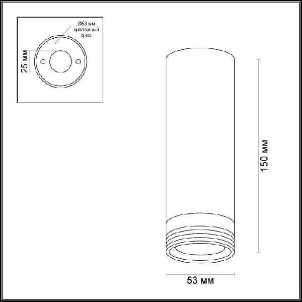 Точечный светильник Ledrox 3580/9CL 4ab3a51ccea0be77c50a2bbfac0596d2 - Точечный светильник Ledrox 3580/9CL