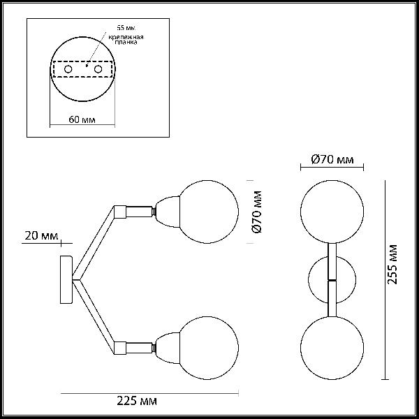 Спот Zianox 3596/2W 4b6671d235748564f206eda48ebf38af - Спот Zianox 3596/2W