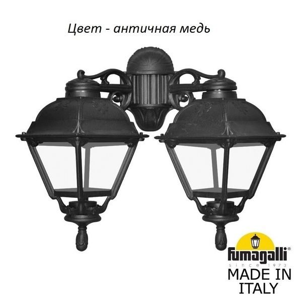 4cb10490b17b367772f2445fb043944a 600x600 - Настенный фонарь уличный Cefa U23.141.000.VXF1RDN