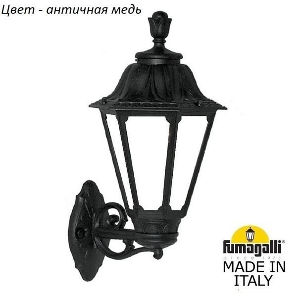 4d954cbf05dbed139de5c95d00e08ced 600x600 - Настенный фонарь уличный Rut E26.131.000.VYF1R