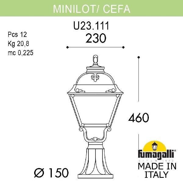 Наземный фонарь Cefa U23.111.000.BXF1R 4df729f6e4c52ffe732695e9cb55a057 - Наземный фонарь Cefa U23.111.000.BXF1R
