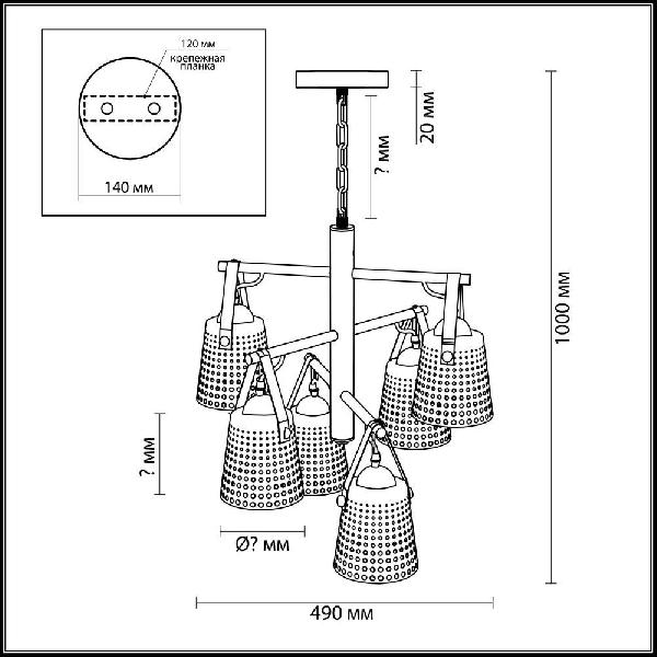 Потолочная люстра Renata 3640/6 4e0bb4cd30ba3e3f569ce98dc46610cd - Потолочная люстра Renata 3640/6