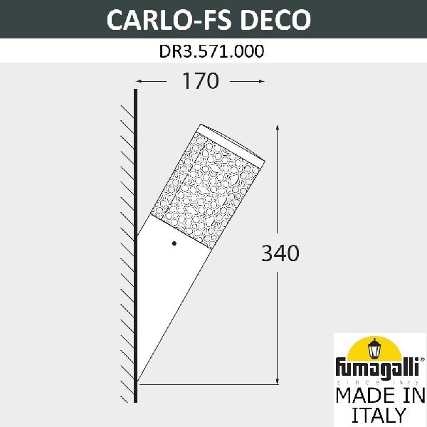 Настенный светильник уличный Carlo Deco DR3.571.000.LXU1L 4e775fba0ca74632607f0c0f2ca448c9 - Настенный светильник уличный Carlo Deco DR3.571.000.LXU1L