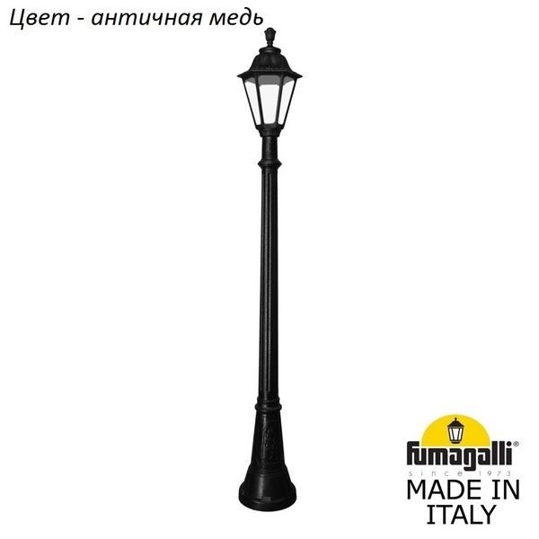 50972e17f8ec9cc222db05060ade550e 600x600 - Наземный фонарь Rut E26.158.000.VXF1R