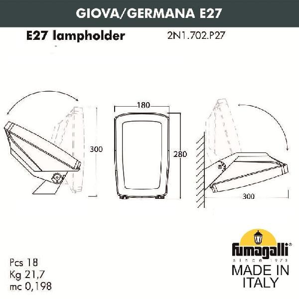 Настенный светильник уличный Germana 2N1.702.000.AYF1R 5207e7a328c31e844d87de3d86a76fb3 - Настенный светильник уличный Germana 2N1.702.000.AYF1R