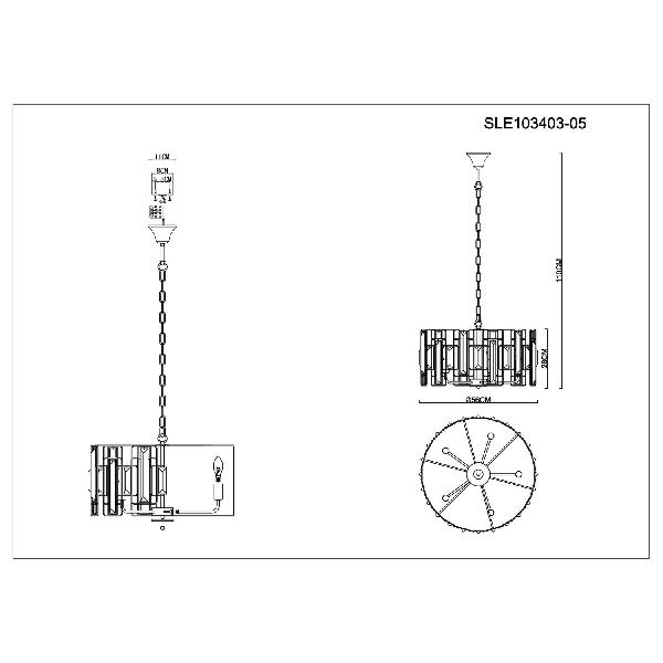 Подвесная люстра Giano SLE103403-05 5324512f03067f0d4ff0a20cf45353f0 - Подвесная люстра Giano SLE103403-05