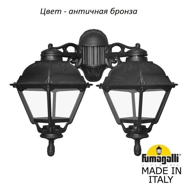 5332bb5254286f69c2788d16c94fffdd 600x600 - Настенный фонарь уличный Cefa U23.141.000.BXF1RDN