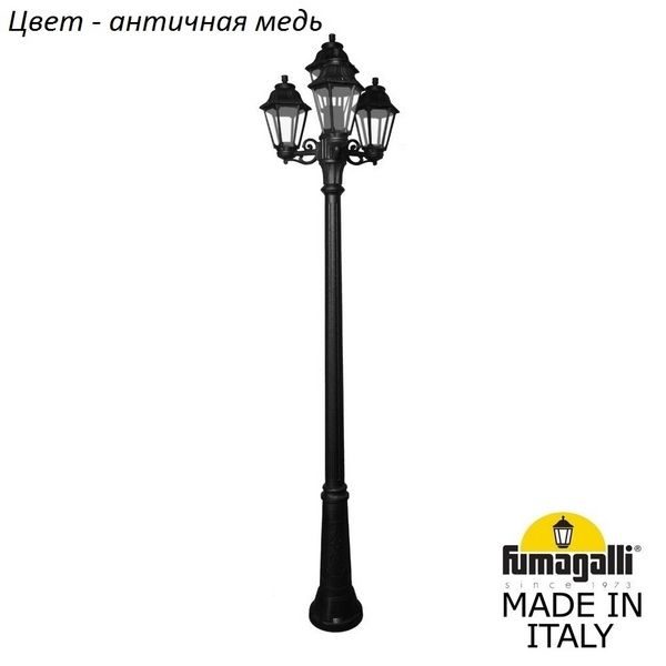53958f91be1f1665d0f92ecd203539c4 600x600 - Наземный фонарь Anna E22.157.S31.VXF1R