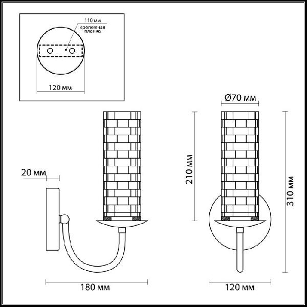 Бра Sheila 3781/1W 5735fde4e6e3e3cd91fffe166926a62b - Бра Sheila 3781/1W