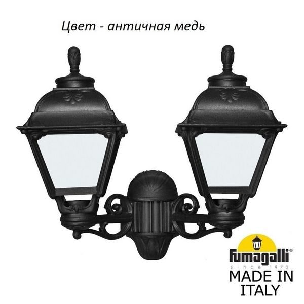 5911dfe265609d093f7cb87e4db8570b 600x600 - Настенный фонарь уличный Cefa U23.141.000.VYF1R