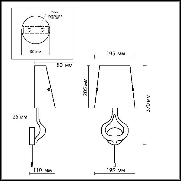 Бра Tiara 2184/1W 59cf45f1fb66ca6c3f27e7072f9c7763 - Бра Tiara 2184/1W