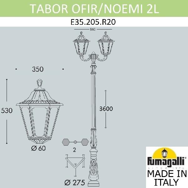 Наземный фонарь Noemi E35.205.R20.WYH27 59dcbfdb4f59ad1a98c65ad0efd4c4fd - Наземный фонарь Noemi E35.205.R20.WYH27