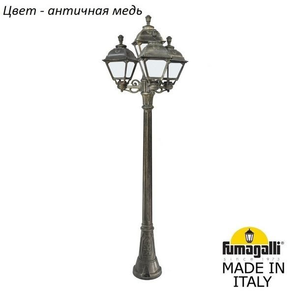 5bf16f1a702edf66841f8a3c6f27551b 600x600 - Наземный фонарь Cefa U23.158.S31.WXF1R
