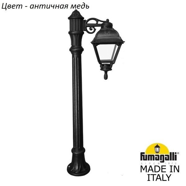 5ecb1da17e9ca68684f4ce0227dbbf9b 600x600 - Наземный фонарь Cefa U23.163.S10.VXF1R
