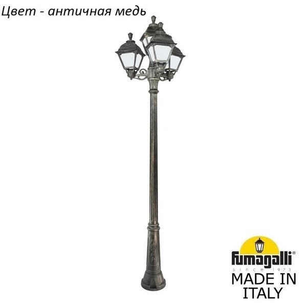 5f6a3c4b6723b53dbe703d74298f5ddf 600x600 - Наземный фонарь Cefa U23.157.S31.VYF1R