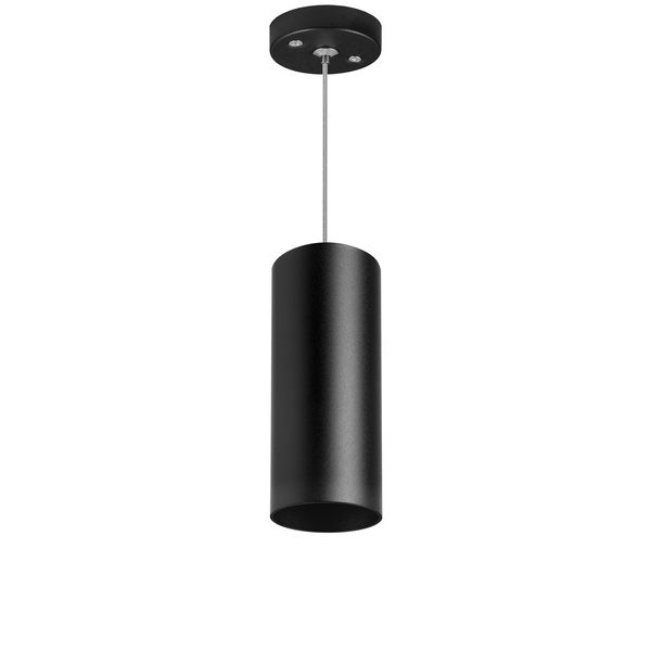 61932da6fcde5c3c34c1caa25c85f321 600x600 - Подвесной светильник Rullo RP487