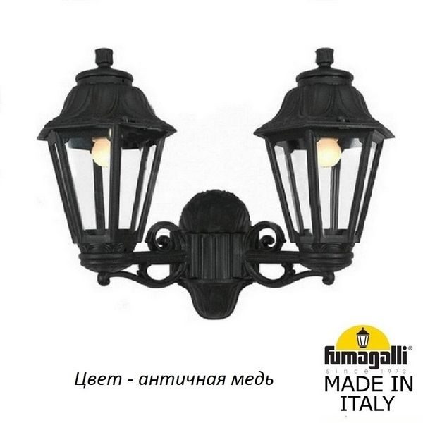 622b2bd24884329ab76f660591eff462 600x600 - Настенный фонарь уличный Anna E22.141.000.VXF1R