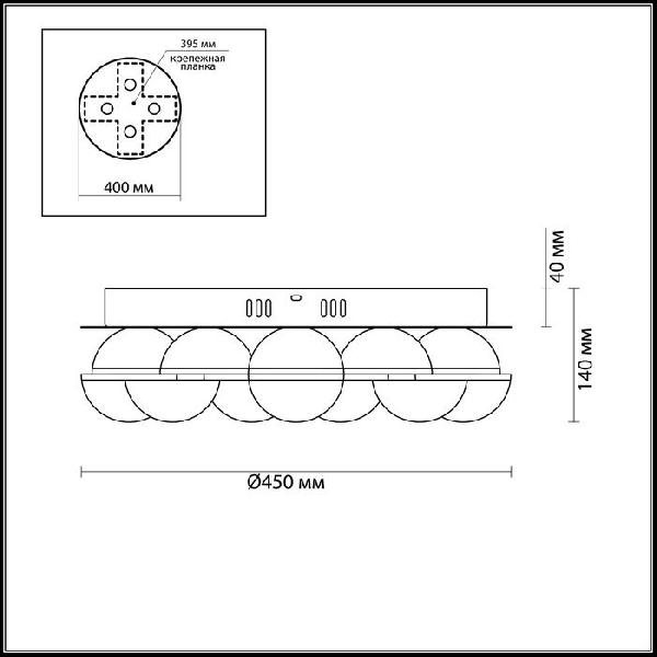 Потолочная люстра Conti 4105/64CL 62b1cd36edbb755d68864e8949633ea6 - Потолочная люстра Conti 4105/64CL