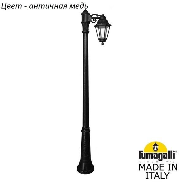 62c6734d2ae82c5de4e29fc25e3a7d27 600x600 - Наземный фонарь Anna E22.157.S10.VXF1R
