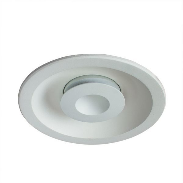 6796be3c21de25aaf1b01ebbc1f19b44 600x600 - Точечный светильник Sirio A7205PL-2WH