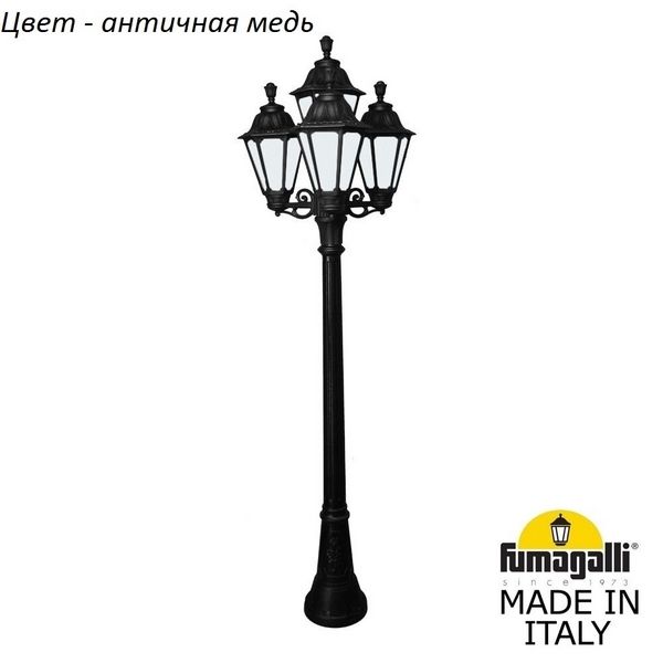 Наземный фонарь Rut E26.158.S31.VYF1R 6c85b6eaa8f8f3f9112a89360f126d26 - Наземный фонарь Rut E26.158.S31.VYF1R