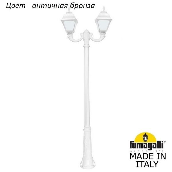 6ed540f2e7285456256ebc97b7732074 600x600 - Наземный фонарь Cefa U23.157.R20.BXF1R