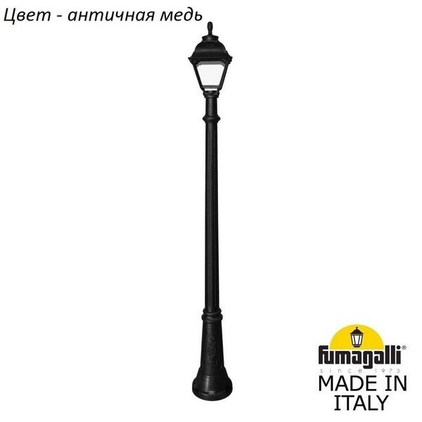 6f2ccd6eebdc5389a4a9c47d26ecfc0c 600x600 - Наземный фонарь Cefa U23.156.000.VXF1R