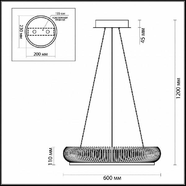 Подвесной светильник Fire Ring 3863/61L 6f6d9865575f85516dd140d8a4d073e7 - Подвесной светильник Fire Ring 3863/61L