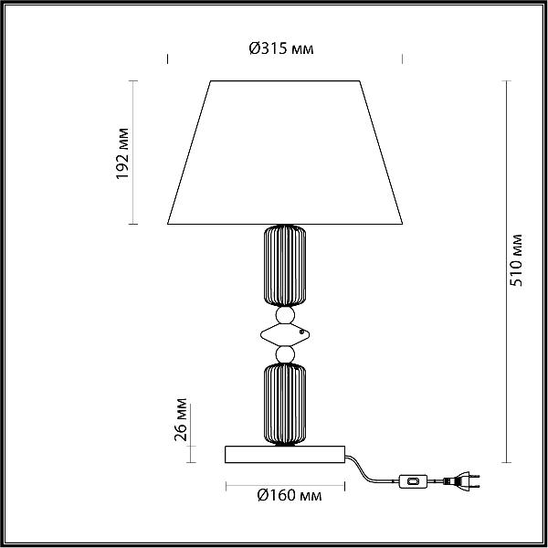 Интерьерная настольная лампа Candy 4861/1TA 6f716daad32711fbc2a797404df9d58b - Интерьерная настольная лампа Candy 4861/1TA