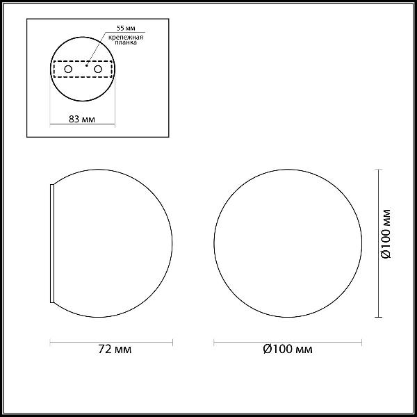 Архитектурная подсветка Palla 3904/6WB 6f7fd0e59af63856ca379bb13cc2f1b9 - Архитектурная подсветка Palla 3904/6WB