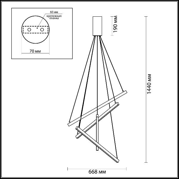 Подвесной светильник Cometa 3860/48B 6fbf96e2bd94f6a67a0b41869a899806 - Подвесной светильник Cometa 3860/48B