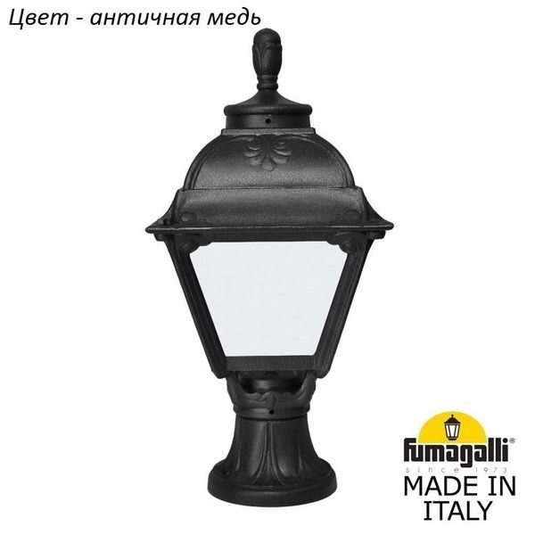 7281c6ef1c4d283b177223bcf9250cdc 600x600 - Наземный фонарь Cardigan L76784.73