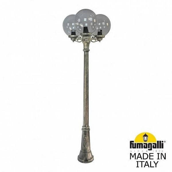 7460c0304bf49a80e8f14c4da8bd6aba 600x600 - Наземный фонарь Globe 250 G25.156.S20.BXE27