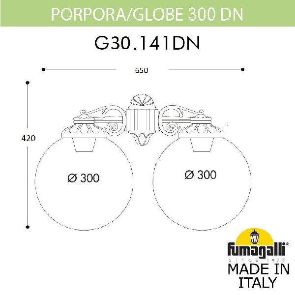 Настенный светильник уличный Globe 300 G30.141.000.AZE27DN 75ffa35583c2cfe98c4779523e73f693 - Настенный светильник уличный Globe 300 G30.141.000.AZE27DN