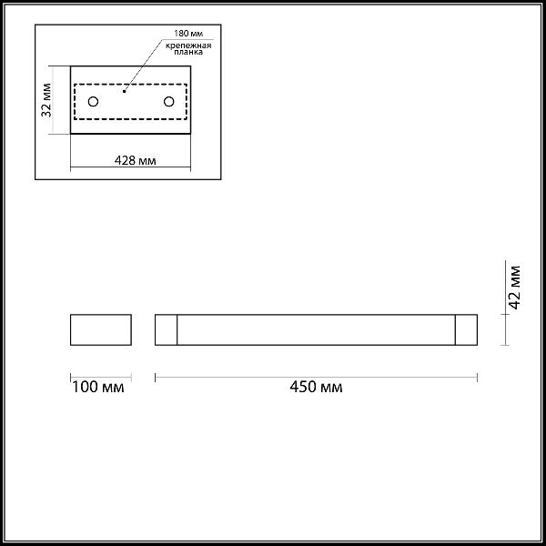 Настенный светильник Arno 3887/12WW 79676389ee3fa77366116792db59631a - Настенный светильник Arno 3887/12WW