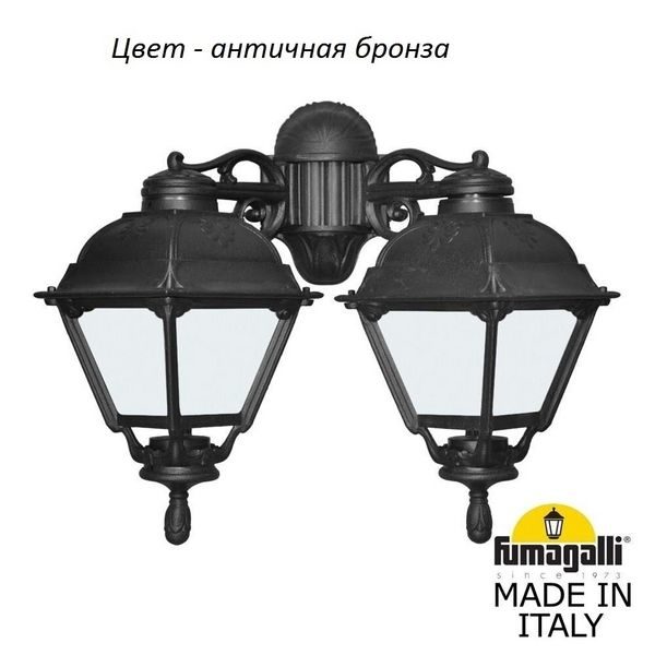 7a95a1ba3f0c3a9f734b19d2c3ac3f30 600x600 - Настенный фонарь уличный Cefa U23.141.000.AYF1RDN