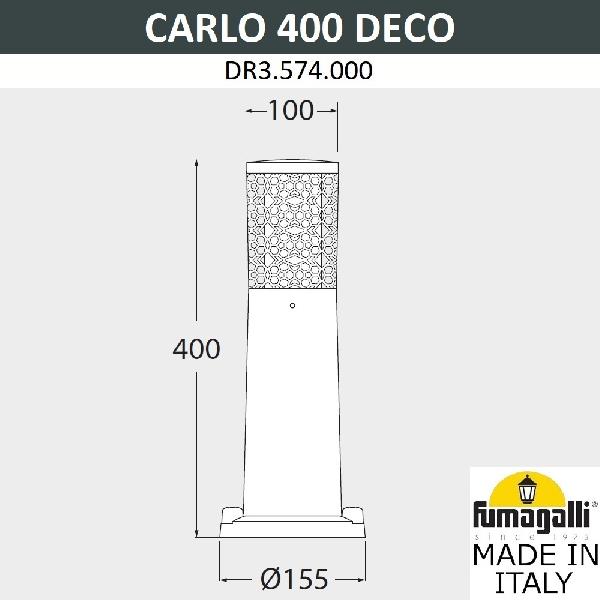 Наземный светильник Carlo Deco DR3.574.000.WXU1L 7dca9afb260b0fcbee90fdb90fbd0167 - Наземный светильник Carlo Deco DR3.574.000.WXU1L