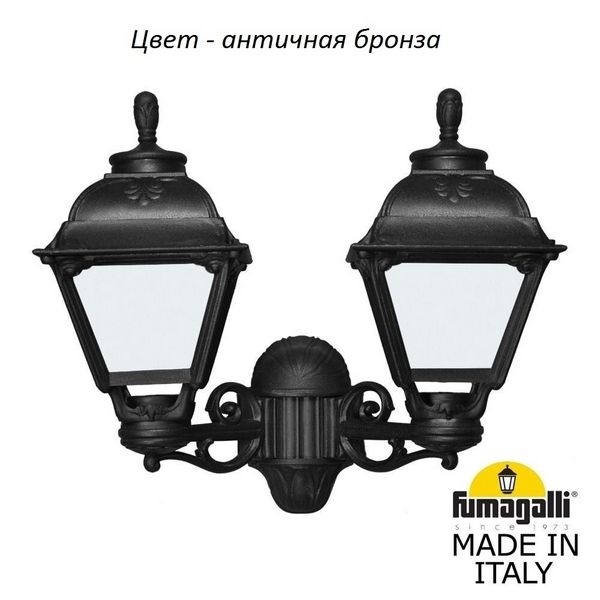 Настенный фонарь уличный Cefa U23.141.000.BYF1R 8432d74edf083e8265f6348e18c0de72 - Настенный фонарь уличный Cefa U23.141.000.BYF1R