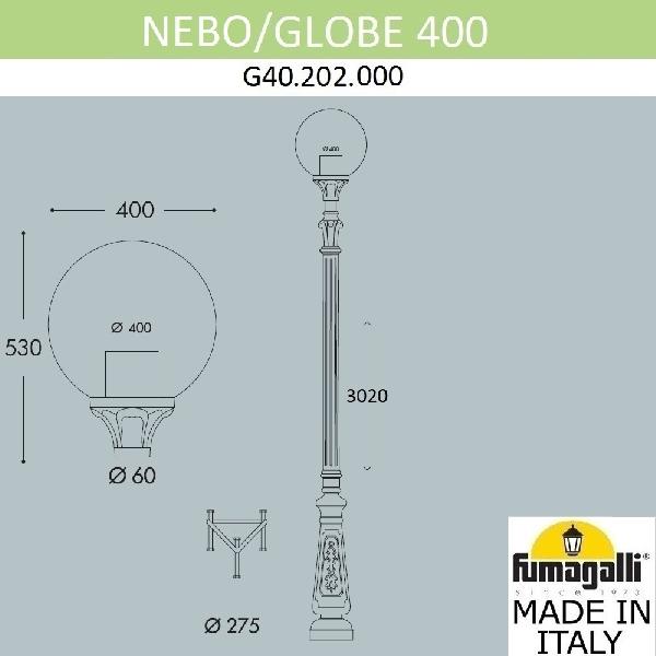 Наземный фонарь Globe 400 G40.202.000.AYE27 856a660ed3475bbee5fc43f6ea69e761 - Наземный фонарь Globe 400 G40.202.000.AYE27