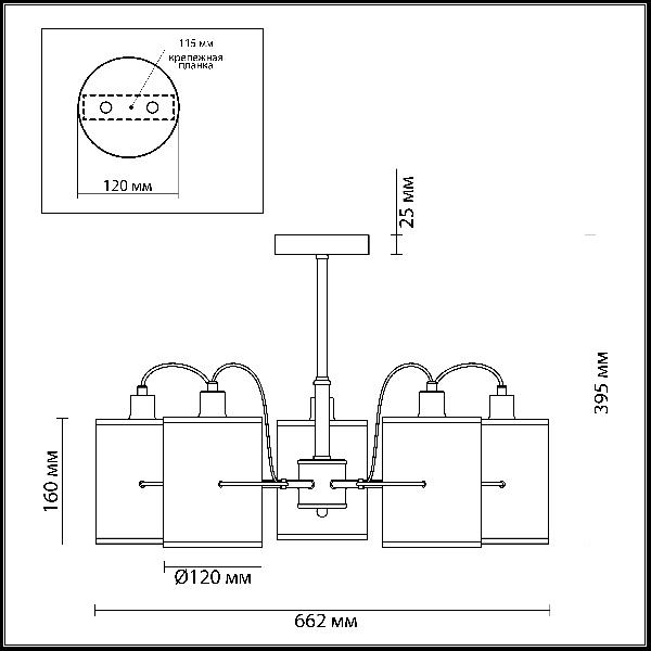 Потолочная люстра Visario 3522/5C 85d2bf0a72ecc991c31bd10740a39885 - Потолочная люстра Visario 3522/5C