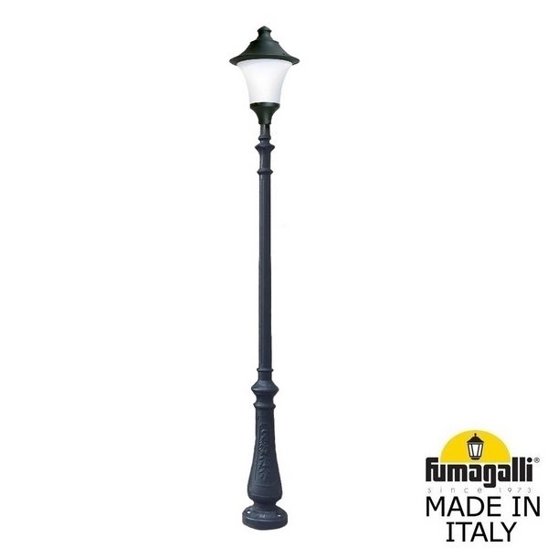 85e4654ec4255a597023ac45098cf4ae 600x600 - Наземный фонарь Remo R50.202.000.AYE27