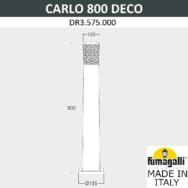 Наземный светильник Carlo Deco DR3.575.000.AXU1L 86aa6f13ca98ebf356de894e55458797 - Наземный светильник Carlo Deco DR3.575.000.AXU1L